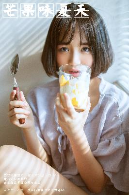 美丽小蜜桃在线观看免费高清版电视剧